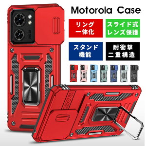 �X�}�z�P�[�X Motorola edge 40�P�[�X moto g53j/g53y 5G�P�[�X �w�� �����O�t�� moto g13 5g�P�[�X ���g���[�� �G�b�W 40 �J�o�[ �����O�z���_�[ �X���C�h�� �����Y�ی� �X�^���h�@�\ ���g g13 5g�J�o�[ �V