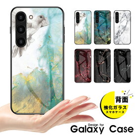 【 クーポンあり 】 ≪ 大理石風 ギャラクシー ≫ Galaxy S23 Ultra S22 Ultra S10+ S21 S21+ S21Ultra S20 S20+ S20ltra A32 A51 A53 A52 5G ウルトラ 多機種対応 強化ガラス キズ防止 おしゃれ 耐衝撃 滑り止め 韓国 プラスチック 頑丈 割れない