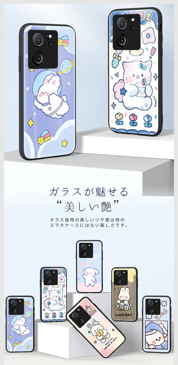 楽天市場】スマホケース Xiaomi 13Tケース Xiaomi 13T Pro ケース 強化 