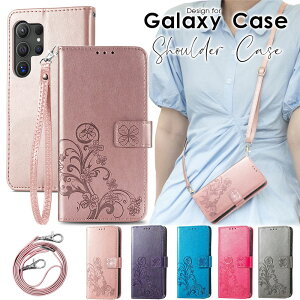 X}zP[X V_[^Cv Galaxy S24 Ultra S22 Ultra galaxy s25 ultra S23 Ultra A53 5G A52 5G P[X 蒠^ galaxy S23 FEP[X J[h[ MNV[ a54 5G Jo[ X^h@\ ^ lt N[
