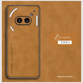 Nothing Phone 2A 対応 ケース 背面型ケース レザー Nothing Phone (2a)ケース スマホケース nothing phone 2a カバー 極薄 軽量 ハードケース Nothing Phone 2a 6.7型ケース 大人 指紋防止 ナッシング フォン 2aケース 背面カバー おしゃれ