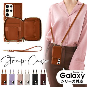 V_[^Cv Galaxy S23 S23 Ultra Galaxy Z Fold5 5G Galaxy Z Flip5 5G X}zP[X wʎ蒠^P[X Xgbv h~ Ztbv5 Jo[ z^ MNV[ ZtH[h5P[X U[P[X 