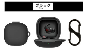 Beats Fit Pro �P�[�X ���C�����X�C���z���P�[�X Beats Fit Pro �ی�J�o�[ Beats Fit Pro �P�[�X �_�炩�� �V���R���� �C���z���J�o�[ �C���z�����[ �L�Y�h�~ �ϏՌ� ��̎� �A���� �y�� �����[�d�\ 