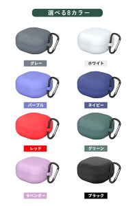 Galaxy Buds Live Cz[ Galaxy Buds2 ProP[X Jrit Galaxy Buds2Jo[ CzJo[ CXCzP[X LYh~ Galaxy Buds ProP[X ϏՌ MNV[obY2 vP[X 