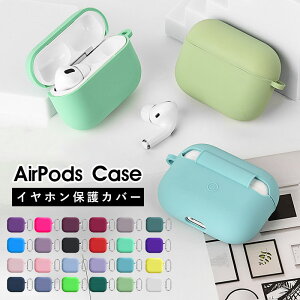 AirPods 3 P[X AirPods 1/2P[X AirPods ProP[X AirPods Pro 2 [dP[X Czی h~ airpods 3 Jo[ Vv  AirPods Pro(2) AirPods ProJo[ Jri
