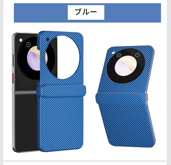 楽天市場】Libero Flipケース スマホケース カバー ハイブリッドケース 