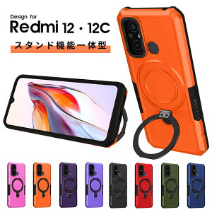 X}zP[X Redmi 12P[X Redmi 12CP[X BX^h wʃJo[ h~[ 12CP[X O }OZ[tΉ Redmi 12 5GJo[ MagSafeΉ ϏՌ n[hP[X redmi 12CP[X Vv 