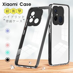X}zP[X Redmi 12CP[X NAP[X Xiaomi 13T 13T ProP[X  Redmi Note 11 Pro Jo[ n[hP[X Xiaomi 12T ProP[X C菝h~ Redmi 12P[X Ռz Xiaomi 11T 11T ProP[X nCubh