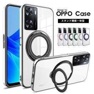 X}zP[X OPPO A79 5GP[X wʌ^P[X OPPO A77P[X  یop[ Ib| A79 5GJo[ X^h@\ cu u Ib| a77P[X C菝h~ OPPO a79 5GP[X y ^ Ib