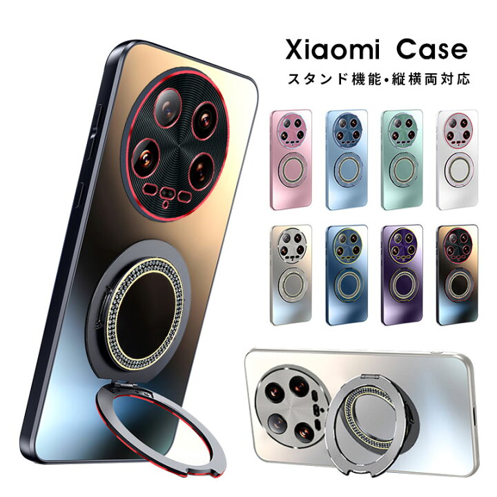 楽天市場】Redmi Note 13 Pro 5Gケース Redmi Note 13 Pro+ 5Gケース 