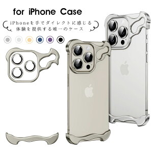 iPhone 16e 16 Plus 16 Pro 16 Pro Max iPhone 15P[X iPhone 14P[X iPhone 14pro MaxP[X iPhone 13 ProP[X X}zP[X A~ op[ iPhone 13 pro P[X op[^ iphone 15 pro Jo[ ^O A