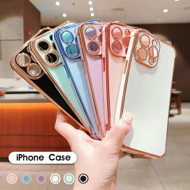 スマホケース iPhone 16eケース iPhoneケース アイフォン iPhone 15 15plus 15pro max 14Pro max 14Pro 14Plus iPhone 13 13 Pro 13ProMax iPhone 12 12 Pro 12ProMax iPhone11 ケース アイフォン 15 カバー ソフトケース メッキ加工 可愛い iPhone 15ケース