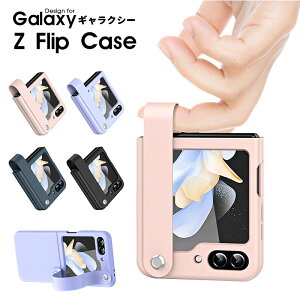 X}zP[X Galaxy Z Flip6 5GP[X Xgbvt MNV[ Z Flip4 5GP[X ܂肽݉\ galaxy Z Flip3 5G Jo[ X}zxg Galaxy Z Flip3P[X ϏՌ Z flip5 5GP[X h~ M