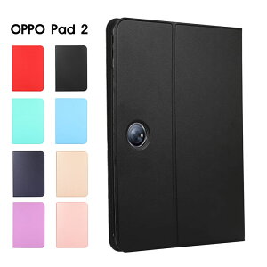タブレットケース OPPO PAD 2 ケース 手帳型 oppo Pad 2 カバー 超薄型 超軽量 OPPO PAD 2 用ソフト TPU カバー キズ防止 スタンド機能付き 全面保護型 オッポ Pad2ケース 耐衝撃 OPPO PAD 2 対応 ケース 保
