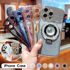 スマホケース iPhone 16eケース iPhone 15 15plus 15pro max 14Pro max 14Pro 14Plus iPhone 13 13 Pro 13ProMax iPhone 12 12 Pro 12ProMax iPhone11 11 Pro 11 Pro Max ケース グリッター キラキラ 2WAY アイフォン 15 カバー クリアラメ ラメデザイン スタンド機能