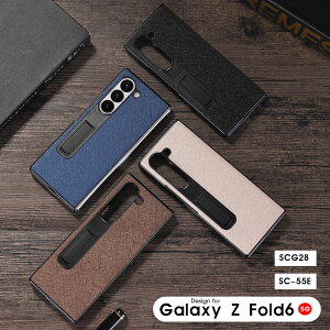 X}zP[X Galaxy Z Fold6 5GP[X SCG28P[X SC-55EP[X ܂ݎ MNV[ZtH[h6P[X U[P[X MNV[Z fold6 5G Jo[ X^h galaxy Z fold6 5GP[X LbNX^