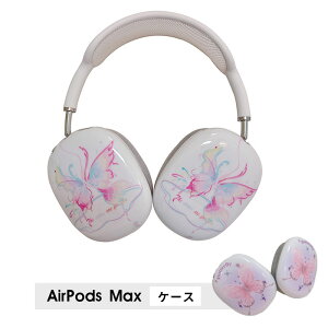 AirPods Max P[X C[Jbv یJo[ Ռz ANZT[ wbhz wbhtH Jo[ Abv GA|bY}bNXP[X AirPodsMaxJo[ GA[|bY }bNXpP[X 