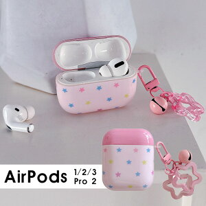 AirPods Pro 2 P[X AirPods 1 2ʗp AirPods 1/2P[X P[X AirPods2P[X `[Xgbv GA|bY v2 Jo[ GA|bY3 P[X AirPods pro2P[X AirPods 3P[X  
