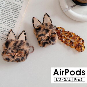 AirPods Pro2P[X AirPods 3 Jo[ AirPods3 P[X AirPods Pro 2 [P[X یP[X CzP[X `F[Xgbv AirPods 4P[X ӂӂ AirPods 1/2P[X  AirPods 4 P