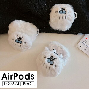 AirPods Pro2P[X AirPods 3 Jo[ AirPods3 P[X AirPods Pro 2 [P[X یP[X CzP[X LL AirPods 4P[X ӂӂ AirPods 1/2P[X  AirPods 4 P[X 킢