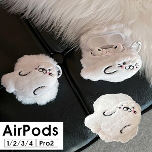 AirPods Pro2P[X AirPods 3 Jo[ AirPods3 P[X AirPods Pro 2 [P[X یP[X CzP[X LL AirPods 4P[X ӂӂ AirPods 1/2P[X  AirPods 4 P[X 킢