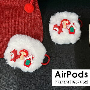 AirPods Pro2P[X AirPods 3 Jo[ AirPods3 P[X AirPods Pro P[X AirPods Pro 2 [P[X یP[X CzP[X AirPods 4P[X ӂӂ AirPods 1/2P[X  AirPods 4 킢