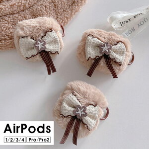 AirPods Pro2P[X AirPods 3 Jo[ AirPods3 P[X AirPods Pro P[X AirPods Pro 2 [P[X یP[X CzP[X AirPods 4P[X ӂӂ AirPods 1/2P[X  AirPods 4 P[X 