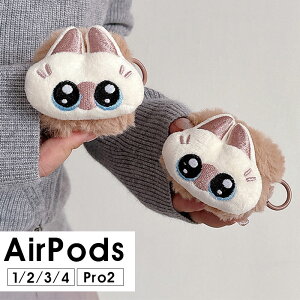 AirPods Pro2P[X AirPods 3 Jo[ AirPods Pro 2 [P[X یP[X CzP[X AirPods 4P[X ӂӂ AirPods 1/2P[X  AirPods 4 P[X 킢 lq Jrit