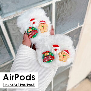 AirPods Pro2P[X AirPods ProP[X AirPods 3 Jo[ AirPods Pro 2 [P[X یP[X CzP[X AirPods 4P[X ӂӂ AirPods 1/2P[X  AirPods 4 P[X 킢 l