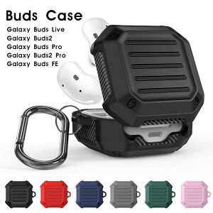 Galaxy Buds FE�P�[�X galaxy Buds 2 Pro �P�[�X Galaxy Buds 2 �P�[�X Galaxy Buds Pro �P�[�X Galaxy Buds Live �P�[�X �L�����[�P�[�X �M�����N�V�[ Buds2 BudsPro Buds Live �J�o�[ �C���z���P�[�X �J���r�i�t �����h�~ 