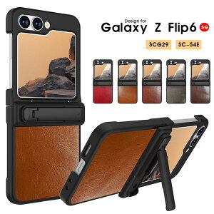 �X�}�z�P�[�X Galaxy Z Flip6 5G�P�[�X SCG29�P�[�X SC-54E�P�[�X �����h�~ �M�����N�V�[Z �t���b�v6�P�[�X �L�b�N�X�^���h �M�����N�V�[ Z Flip6 �J�o�[ �T�u��ʕی� galaxy z flip6 5g�P�[�X �q���W�ی�