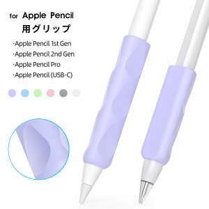 Apple Pencil 1st Gen Obv Apple Pencil Pro VR Apple Pencil 2nd Gen AbvyV Apple Pencil (USB-C) Obv ₷ h~ OpObv 1Zbg ɃtBbg Xxɂ Obv