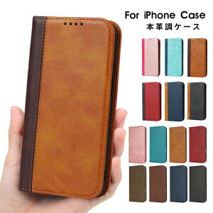 X}zP[X iPhone16 P[X 蒠^ iPhone15 P[X z^ iPhone14P[X iPhone16e Jo[ {v U[P[X 16Plus P[X 蒠 iPhone 12/12 ProP[X oCJ[ iphoneP[X xg ACtH