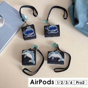 AirPods Pro2ケース AirPods 3 カバー AirPods Pro 第2世代 収納ケース 保護ケース イヤホンケース AirPods 4ケース ペンダント 夜光 蓄光 AirPods 1/2ケース ハンドストラップ AirPods 第4世代 ケース かわいい