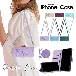 スマホケース iphone airケース iPhone16 ケース 財布型 iPhone16pro ショルダータイプ iPhone15 iPhone14 pro iPhone13 iPhone 17ケース iphone 16e ケース iPhone 手帳型ケース iPhone15pro iPhone17 pro iphone 17 Pro Maxケース