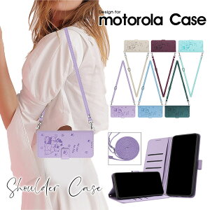 �X�}�z�P�[�X �蒠�^ motorola edge 40�P�[�X ���z�^ motorola edge 40 neo�P�[�X �V�����_�[�^�C�v motorola edge 50 Pro 5G�P�[�X moto g24�P�[�X ���g���[�� edge 60 pro/60s pro �P�[�X ���U�[�P�[�X �V�����_�[�X