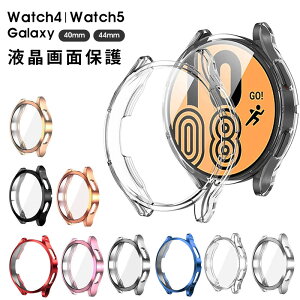 MNV[EHb` 5/4 Jo[ 40mm 44mm Galaxy Watch 5/4 P[X X}[gEHb` یP[X KXtB یop[ Galaxy watch 5 44mm Jo[ Sʕی Galaxy watch 4 40mm P[X ^b`