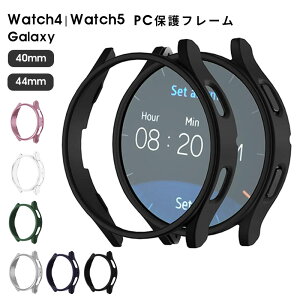 yOʃKXz Galaxy watch 5 P[X 40mm 44mm Galaxy watch 4 Jo[ یop[ PCf ϏՌ EȒP y ^  MNV[EHb`5/4 یP[X X}[gEHb` یJo[ 