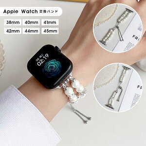 Apple Watch oh Vv uXbg AbvEHb` oh 38mm 40mm / 41mm / 42mm / 44mm / 45mm v xg ohvoh rvxg rvoh 킢 xg apple watch se