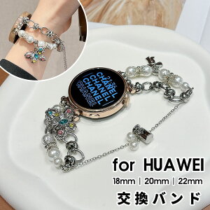 HUAWEI Watch oh uXbg t@[EFCEHb`oh 18mm 20mm 22mm  rvxgt@[EFCvoh X}[gEHb`ʗp oh xg xg 18mm/20mm/22mmΉ 