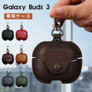 Galaxy Buds 3pP[X یP[X MNV[obY 3 P[X Galaxy Buds 3 یJo[ Sʕی [dP[X Jrit galaxy buds 3 P[X [dΉ CzP[X MNV[ Buds 3 P[X 