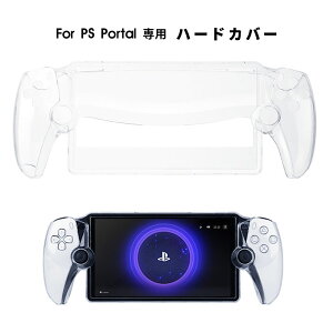PlayStation Portal [gv[[p PCP[X NAP[X PlayStation Portal Jo[ P[X n[h [gv[[p NA  ی Jo[ h~ LY  h~ Ӌ@ ANZ