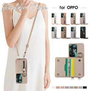 �X�}�z�P�[�X OPPO A3 5G�P�[�X �X�}�z�V�����_�[ OPPO Reno15 A Reno13 A Reno11 A Reno9 A Reno7 A�P�[�X �V�����_�[�X�g���b�v oppo reno15 a �J�o�[ �w�� �J�[�h�P�[�X �I�b�| a5 �P�[�X OPPO A79 5G�P�[�X �I�b�| 