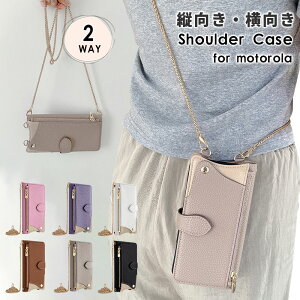 X}zP[X motorola edge 40P[X 蒠^ g[ edge 40 neo P[X edge 50 Pro 5G Jo[ z^ J[h moto g24P[X 2WayV_[ `F[ Xgbv moto g13/g53j/g53y 5GP[X ~[t 