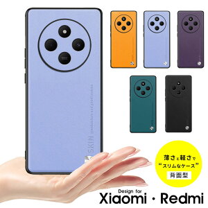 X}zP[X Xiaomi 14TP[X gуP[X xiaomi 14t proP[X wʌ^P[X Redmi 14CP[X X y xiaomi 14 ultraJo[ یJo[ redmi 14c P[X bh~[ 4CP[X VI~ 14T v Jo[