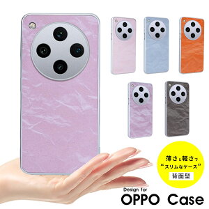 X}zP[X oppo find x8P[X gуP[X OPPO Find X8P[X wʌ^P[X Ib| Find X8P[X X y Ib| t@Ch X8 Jo[ wʃJo[ Ib| t@Ch x8 P[X Ib| find x8P