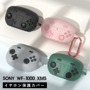 SONY WF-1000 XM5 Jo[ \j[ WF-1000 XM5P[X یJo[ \j[ WF-1000 XM5 P[X Jrit sony wf-1000 xm5 Ή Jo[ CzJo[ WF-1000 XM5P[X LYh~ 킢  ϏՌ Q[