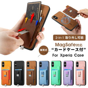 X}zP[X xperia 1 viP[X magsafeΉ Xperia 10 viP[X یP[X Xperia 1 vP[X EJ[hP[X xperia 10 v Jo[ J[hP[X Xperia 5 VP[X U[P[X GNXyA 1 VIP[X PU