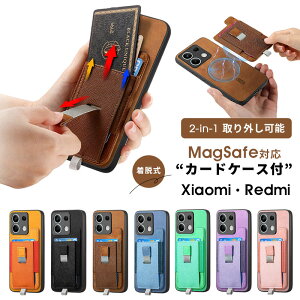 X}zP[X Xiaomi 14TP[X magsafeΉ VI~ 15t proP[X یP[X redmi note 13 pro 5g P[X EJ[hP[X xiaomi 14 ultraJo[ J[hP[X Redmi Note 13 Pro Plus 5GP[X U[P[X 