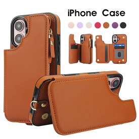 スマホケース iphone 16e 16 15 14 13 12 11 pro Plus Pro max mini iPhoneX XR Xs XsMax カバー 背面型 手帳型ケース iphone 16 pro ケース iPhone SE 第2世代 SE第3世代ケース スタンド アイフォン 15 pro maxケース ファスナーポケット iphone 14 proケース レザーケース